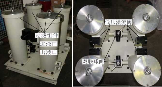 回液過濾器1.jpg